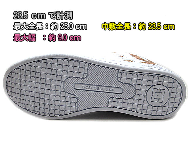 ディーシーシューズ COURT GRAF... : シューズ : ディーシーシューズ 超激得定番