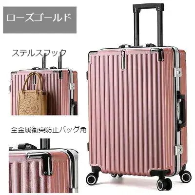 出張 アルミフレーム キャリーケース 機内持ち込み S/M/L/XLサイズ おしゃれ 旅行カバン スーツケース 旅行 キャリーケース かわいい キャリーバッグ 韓国 出張 アルミフレーム キャリーケース 機内持ち込み S/M/L/XLサイズ おしゃれ 旅行カバン スーツケース 旅行 キャリーケース かわいい キャリーバッグ 韓国
