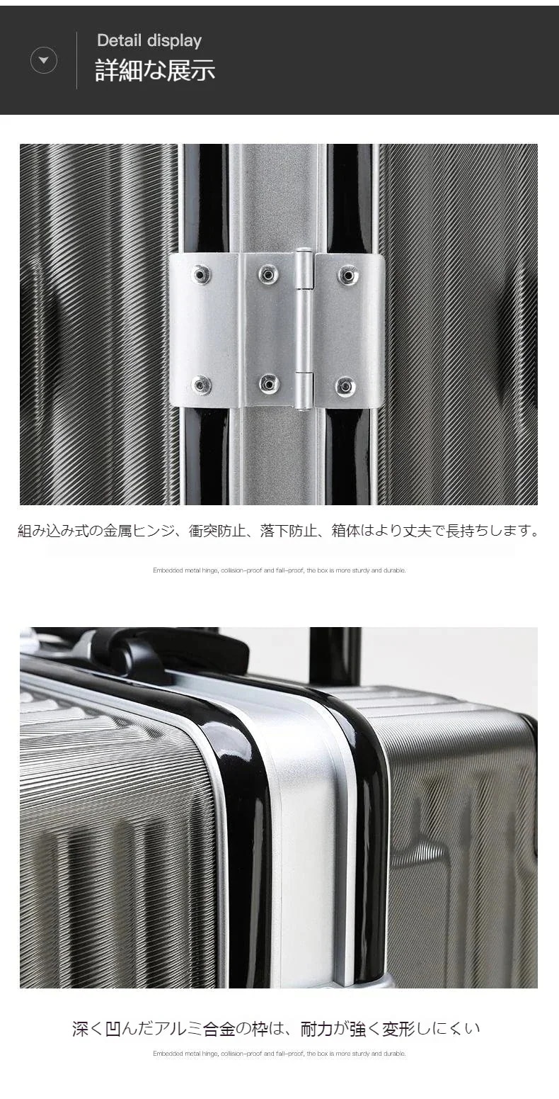 出張 アルミフレーム キャリーケース 機内持ち込み S/M/L/XLサイズ おしゃれ 旅行カバン スーツケース 旅行 キャリーケース かわいい キャリーバッグ 韓国 出張 アルミフレーム キャリーケース 機内持ち込み S/M/L/XLサイズ おしゃれ 旅行カバン スーツケース 旅行 キャリーケース かわいい キャリーバッグ 韓国