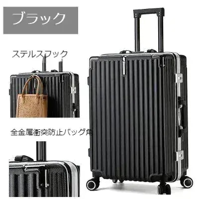 出張 アルミフレーム キャリーケース 機内持ち込み S/M/L/XLサイズ おしゃれ 旅行カバン スーツケース 旅行 キャリーケース かわいい キャリーバッグ 韓国 出張 アルミフレーム キャリーケース 機内持ち込み S/M/L/XLサイズ おしゃれ 旅行カバン スーツケース 旅行 キャリーケース かわいい キャリーバッグ 韓国