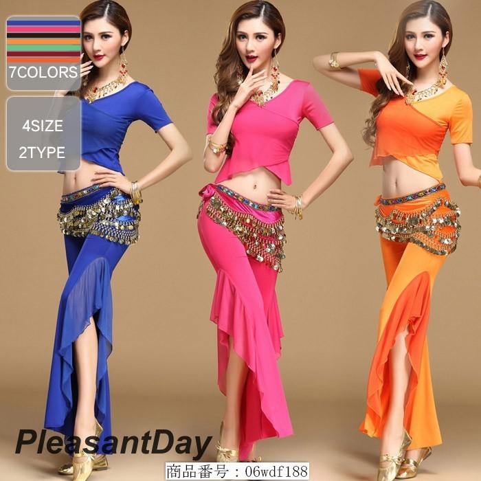 7月最新デザイン&20%OFFベリーダンス 衣装 2タイプベリーダンス レッスン 衣 ベリーダンス 社交ダンス チョリ セット 社交ダンス ベリーダンス 衣装 パンツ ラテンドレス ベリーダンス 衣装 7月最新デザイン&20%OFFベリーダンス 衣装 2タイプベリーダンス レッスン 衣 ベリーダンス 社交ダンス チョリ セット 社交ダンス ベリーダンス 衣装 パンツ ラテンドレス ベリーダンス 衣装