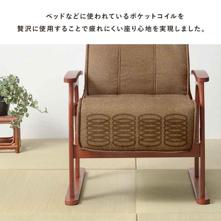メーカー再生品】 高座椅子 ガス圧 無段階 リクライニング 高さ調整 北海道沖縄離島はお届け不可 メーカー直送品 LZ-4303 座椅子 