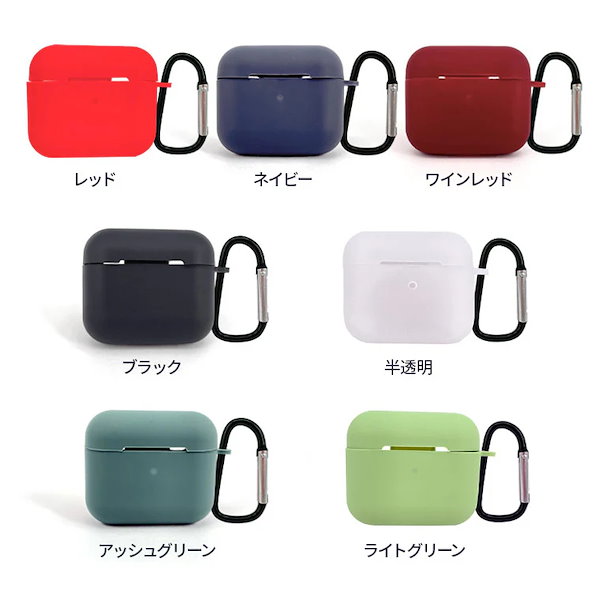 まとめセット　AirPods/AirPods pro/有線イヤフォン3点セット 楽天市場】air pods pro（ワイヤレス/有線有線接続）の通販