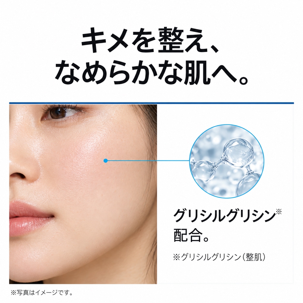 Qoo10] アゼライン アゼライン AZELAIN AZアドバン