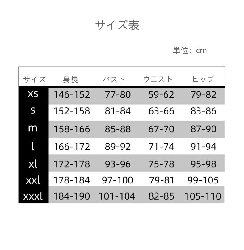 原神 cos 衣装モンドシュタット風神過去ウェンディ友人コスプレスーツショタジュニア二次元マント 原神 cos 衣装モンドシュタット風神過去ウェンディ友人コスプレスーツショタジュニア二次元マント