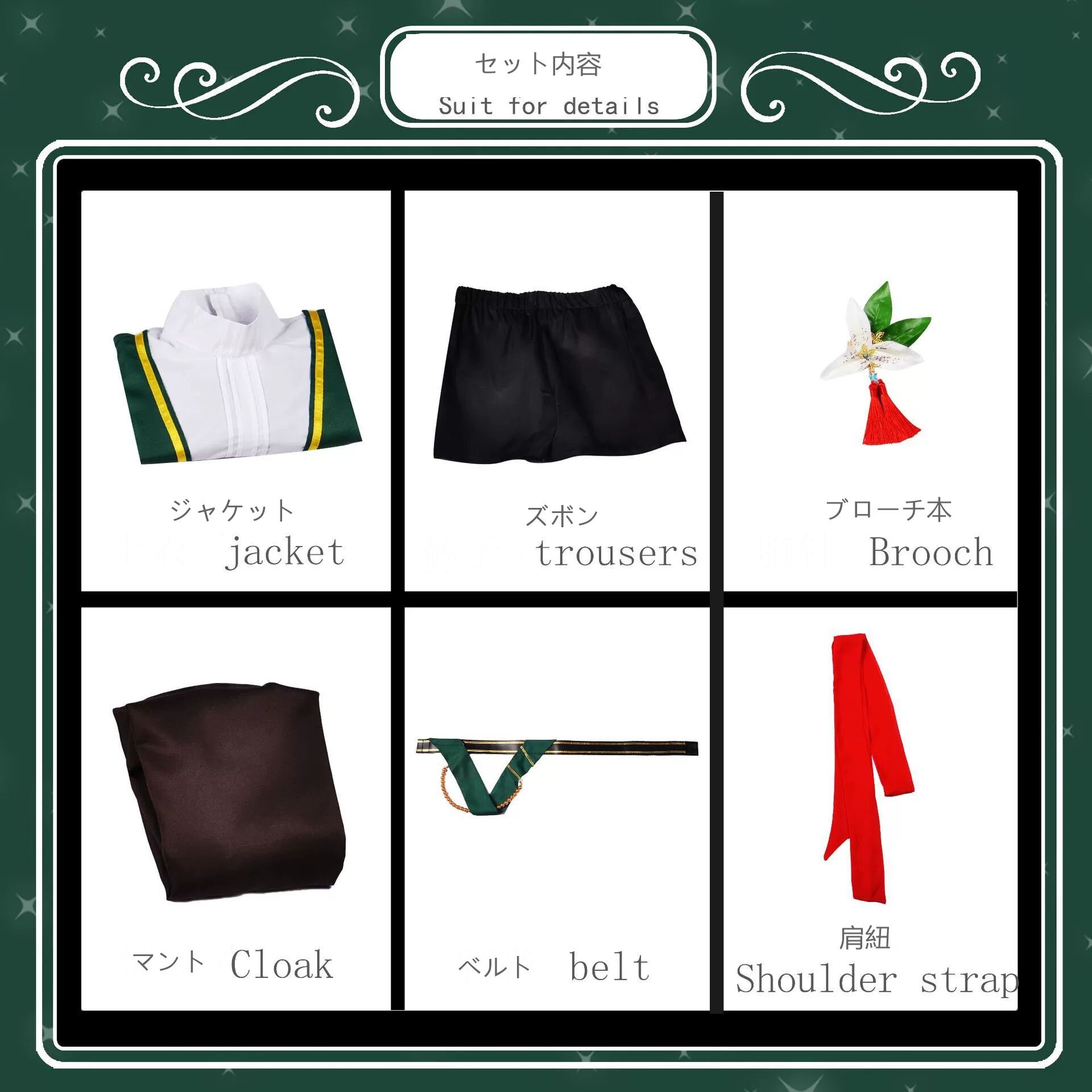 原神 cos 衣装モンドシュタット風神過去ウェンディ友人コスプレスーツショタジュニア二次元マント 原神 cos 衣装モンドシュタット風神過去ウェンディ友人コスプレスーツショタジュニア二次元マント