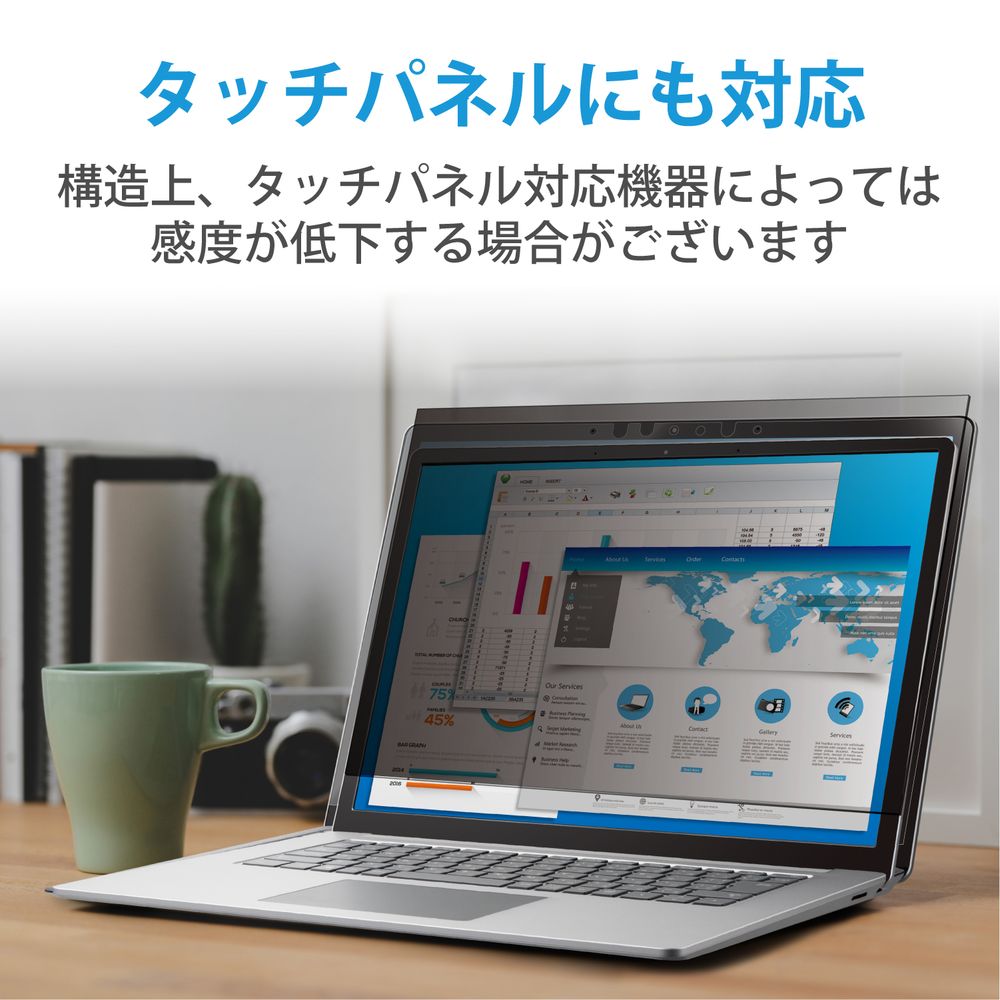 エレコム 液晶保護フィルター のぞき見防止 抗菌 15.6Wインチ(16:9) EFPFK156W