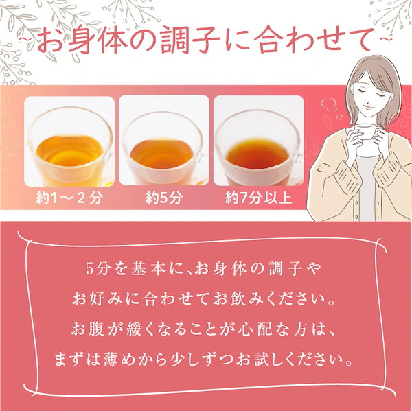 【限定】漢甘茶 かんかんちゃ 30包 【賞味期限23年10月31日】甘茶 ダイエットサポートティー カロリー0 糖質0　脂質0