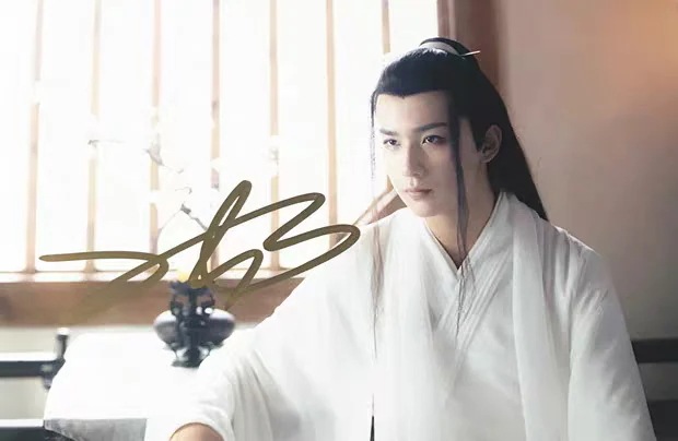 中国ドラマ『春花秋月 ～初恋は時をこえて～』上官秋月 李宏毅 タレント直筆サイン付き宣伝写真15枚セット 中国限定グッズ