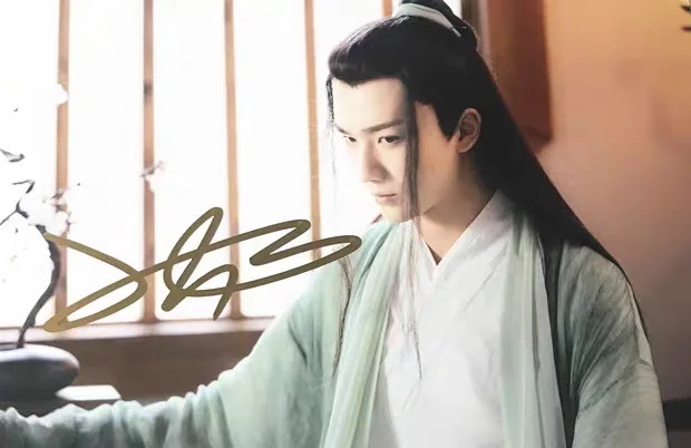 中国ドラマ『春花秋月 ～初恋は時をこえて～』上官秋月 李宏毅 タレント直筆サイン付き宣伝写真15枚セット 中国限定グッズ