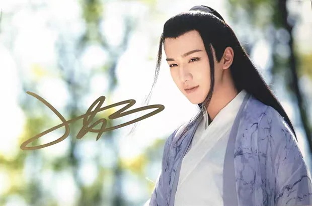 中国ドラマ『春花秋月 ～初恋は時をこえて～』上官秋月 李宏毅 タレント直筆サイン付き宣伝写真15枚セット 中国限定グッズ