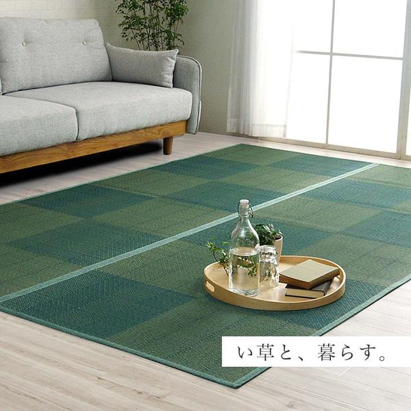い草ラグ 花ござ 格子柄 裏不織布滑り止め 抗菌防臭 消臭 江戸間4.5畳 ウッディブラウン い草ラグ 花ござ 格子柄 裏不織布滑り止め 抗菌防臭 消臭 江戸間4.5畳 ウッディブラウン
