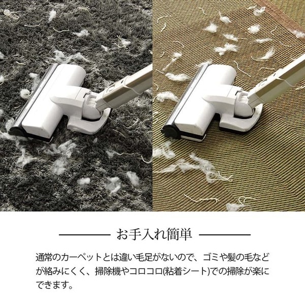 い草ラグ 花ござ 格子柄 裏不織布滑り止め 抗菌防臭 消臭 江戸間4.5畳 ウッディブラウン い草ラグ 花ござ 格子柄 裏不織布滑り止め 抗菌防臭 消臭 江戸間4.5畳 ウッディブラウン