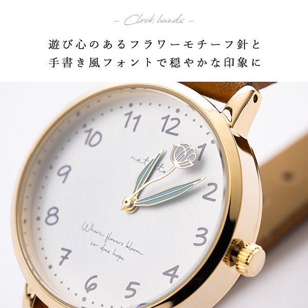 Qoo10] 腕時計 レディース フラワー モチーフ針
