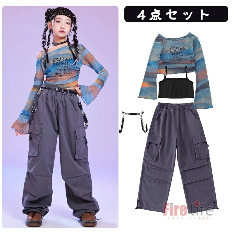 ダンスウェアセール キッズダンス衣装 衣装 チアガールヒップホップ ガールズ 長袖メッシュトップス へそ出し 肩出し グレーカーゴパンツ ベルト 韓国 セットアップ ステージ衣装 子供服 ジャズ 舞台 ダンスウェアセール キッズダンス衣装 衣装 チアガールヒップホップ ガールズ 長袖メッシュトップス へそ出し 肩出し グレーカーゴパンツ ベルト 韓国 セットアップ ステージ衣装 子供服 ジャズ 舞台