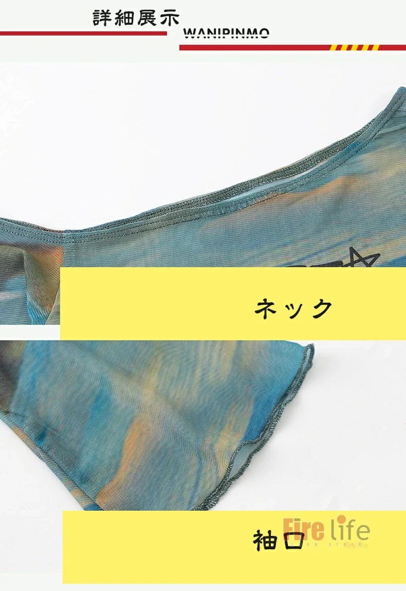 ダンスウェアセール キッズダンス衣装 衣装 チアガールヒップホップ ガールズ 長袖メッシュトップス へそ出し 肩出し グレーカーゴパンツ ベルト 韓国 セットアップ ステージ衣装 子供服 ジャズ 舞台 ダンスウェアセール キッズダンス衣装 衣装 チアガールヒップホップ ガールズ 長袖メッシュトップス へそ出し 肩出し グレーカーゴパンツ ベルト 韓国 セットアップ ステージ衣装 子供服 ジャズ 舞台