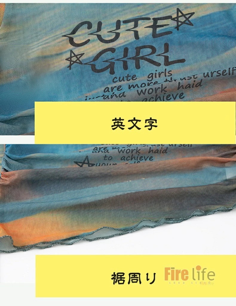 ダンスウェアセール キッズダンス衣装 衣装 チアガールヒップホップ ガールズ 長袖メッシュトップス へそ出し 肩出し グレーカーゴパンツ ベルト 韓国 セットアップ ステージ衣装 子供服 ジャズ 舞台 ダンスウェアセール キッズダンス衣装 衣装 チアガールヒップホップ ガールズ 長袖メッシュトップス へそ出し 肩出し グレーカーゴパンツ ベルト 韓国 セットアップ ステージ衣装 子供服 ジャズ 舞台