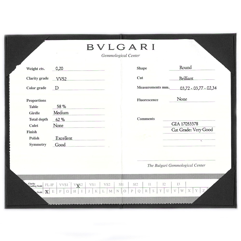 ブルガリ マリーミー リング 指輪 11号 Pt950プラチナ ダイヤモンド BVLGARI 中古 美品