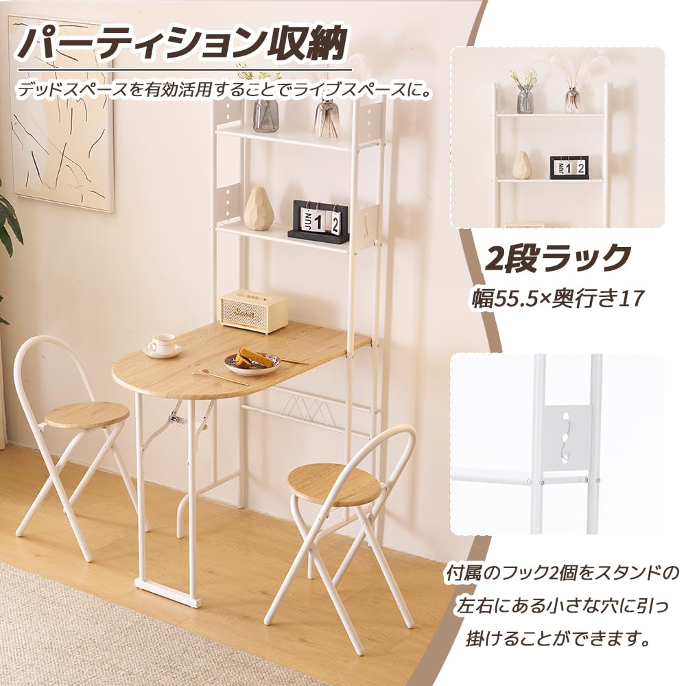 【国内発送,送.料無料】A112パソコンデスク Brown + MDF+Steel ダイニングテーブルセット2人用 1人用 3点セット ダイニング セット スチール 食卓 チェア2脚 幅90cm コン 【国内発送,送.料無料】A112パソコンデスク Brown + MDF+Steel ダイニングテーブルセット2人用 1人用 3点セット ダイニング セット スチール 食卓 チェア2脚 幅90cm コン