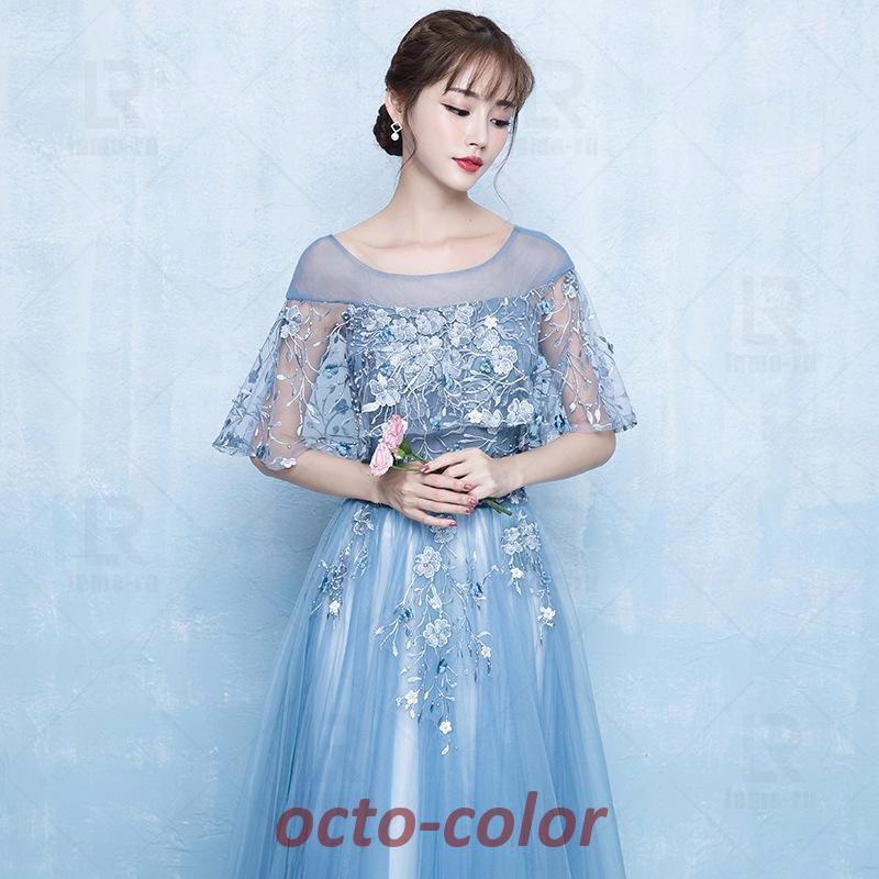 ロングドレス 演奏会ドレス パーティードレス 花嫁ウェディングドレス 謝恩会 お呼ばれ 結婚式ドレス ワンピース 刺繍 ラインドレス べアトップ 大きいサイズ ロングドレス 演奏会ドレス パーティードレス 花嫁ウェディングドレス 謝恩会 お呼ばれ 結婚式ドレス ワンピース 刺繍 ラインドレス べアトップ 大きいサイズ