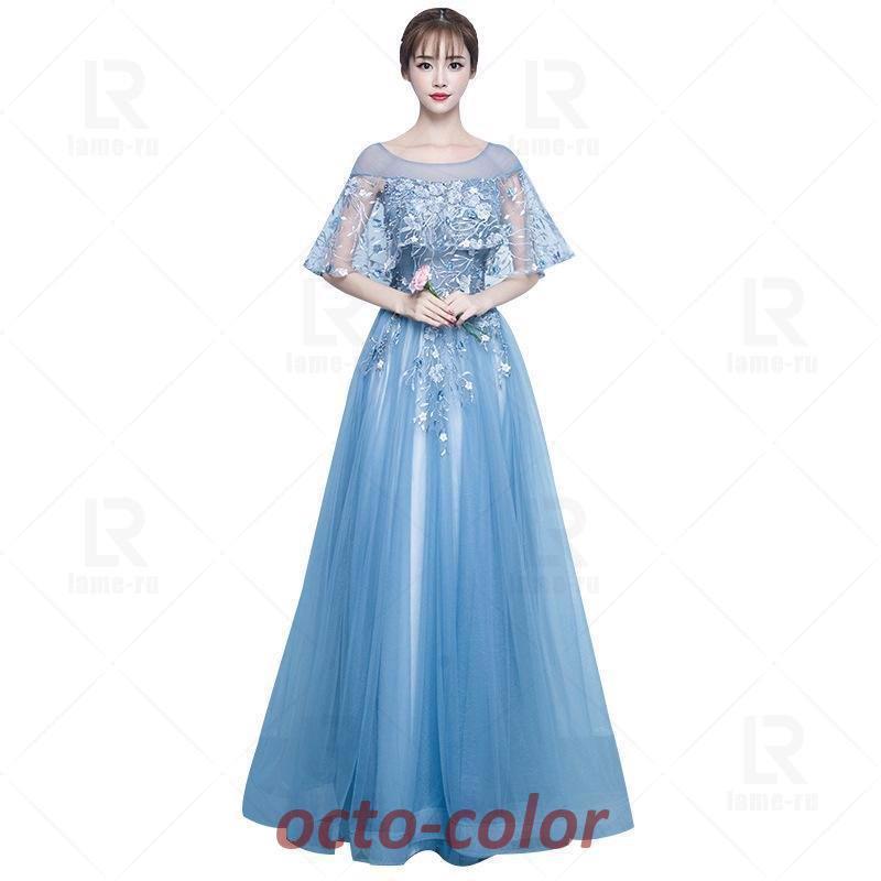 ロングドレス 演奏会ドレス パーティードレス 花嫁ウェディングドレス 謝恩会 お呼ばれ 結婚式ドレス ワンピース 刺繍 ラインドレス べアトップ 大きいサイズ ロングドレス 演奏会ドレス パーティードレス 花嫁ウェディングドレス 謝恩会 お呼ばれ 結婚式ドレス ワンピース 刺繍 ラインドレス べアトップ 大きいサイズ