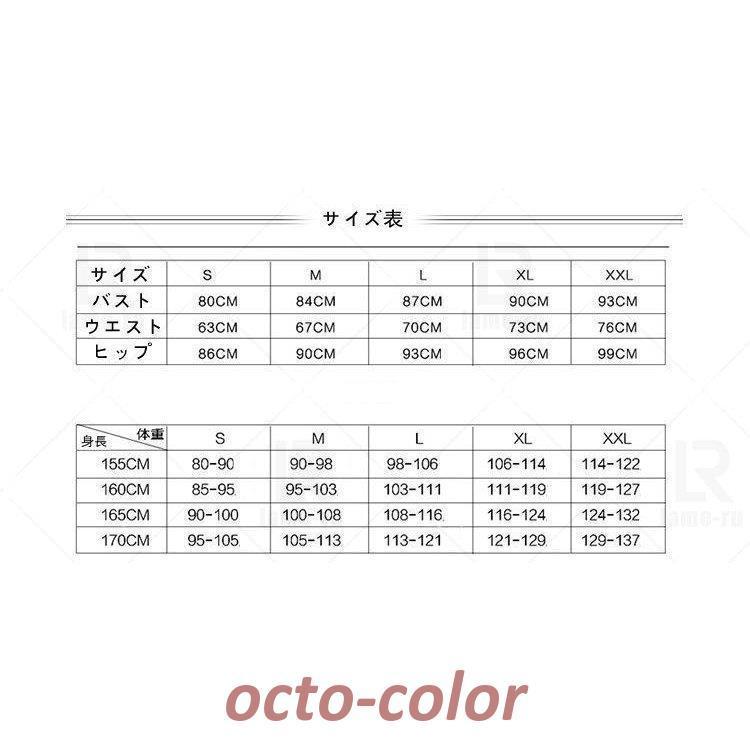 ロングドレス 演奏会ドレス パーティードレス 花嫁ウェディングドレス 謝恩会 お呼ばれ 結婚式ドレス ワンピース 刺繍 ラインドレス べアトップ 大きいサイズ ロングドレス 演奏会ドレス パーティードレス 花嫁ウェディングドレス 謝恩会 お呼ばれ 結婚式ドレス ワンピース 刺繍 ラインドレス べアトップ 大きいサイズ