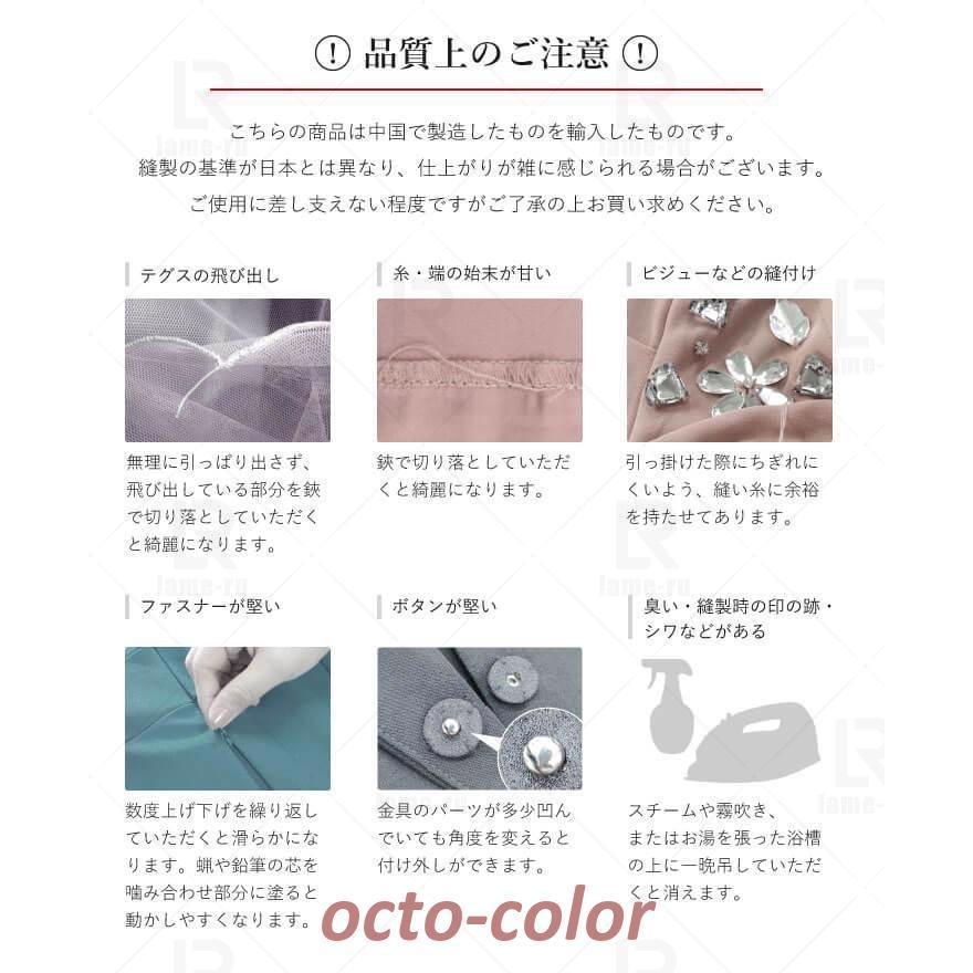 ロングドレス 演奏会ドレス パーティードレス 花嫁ウェディングドレス 謝恩会 お呼ばれ 結婚式ドレス ワンピース 刺繍 ラインドレス べアトップ 大きいサイズ ロングドレス 演奏会ドレス パーティードレス 花嫁ウェディングドレス 謝恩会 お呼ばれ 結婚式ドレス ワンピース 刺繍 ラインドレス べアトップ 大きいサイズ