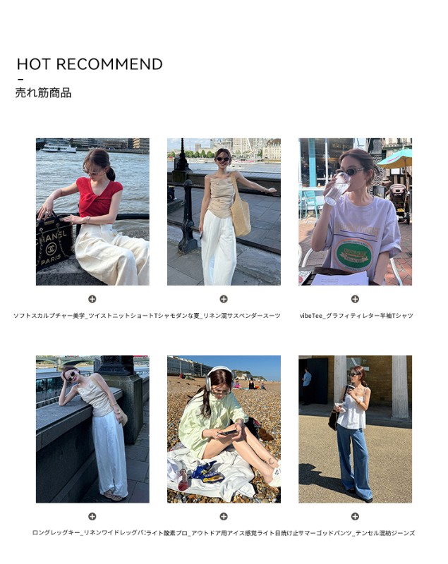 WXLSTUDIO レトロウォッシュデニムカラーシャツショートパンツスーツレディース春新作デザイン2点セット