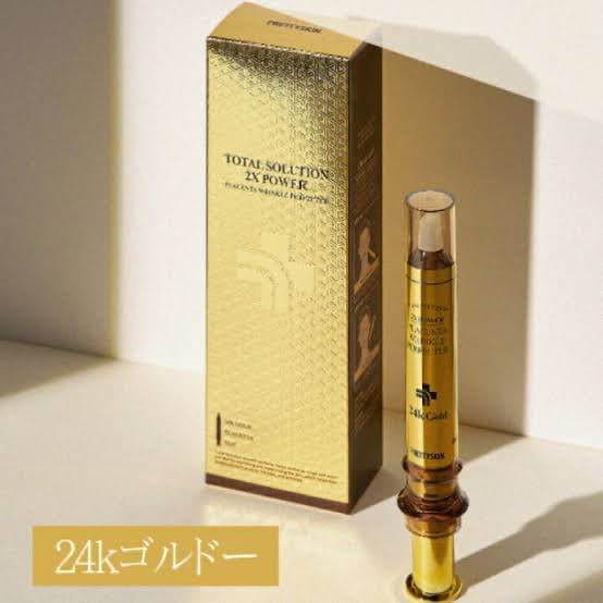 モカたろうさん専用‼️TOTAL SOLUTION 2X POWER 美容液 試してみた】total solution 2x power the SAEMの効果・肌質別の