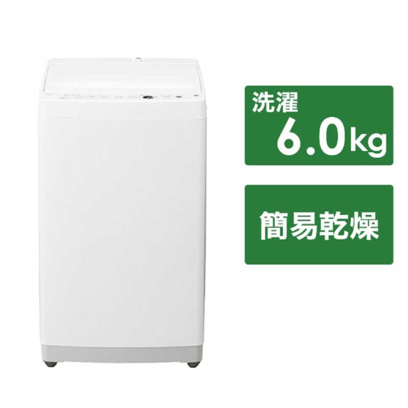 一人暮らし家電セット 2点 ベーシックセット【液晶テレビ 32V型付】[大きめ冷蔵庫121L(霜取り不要)/ 大きめ洗濯機6.0kg]　（標準設置無料）