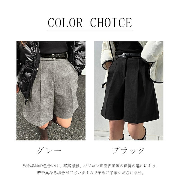 Qoo10] パンツ ハーフパンツ レディース 冬 シ