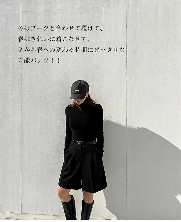 Qoo10] パンツ ハーフパンツ レディース 冬 シ