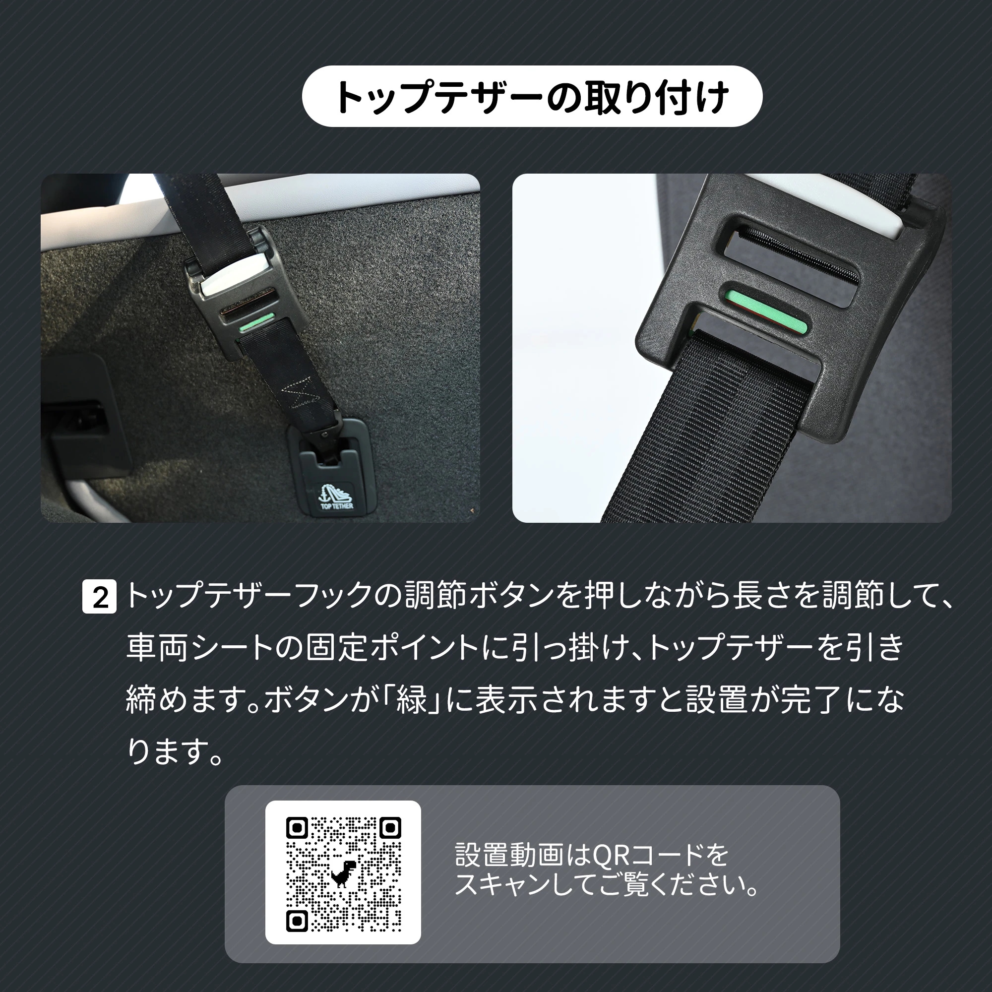 【国内発送Ｍ】1751【トップテザータイプ】チャイルドシート ISOFIX 15か月-12歳 76～150cm 洗える 取付簡単 ジュニアシート ベビーシート キッズシート ジュニア 幼児/学童用 帰