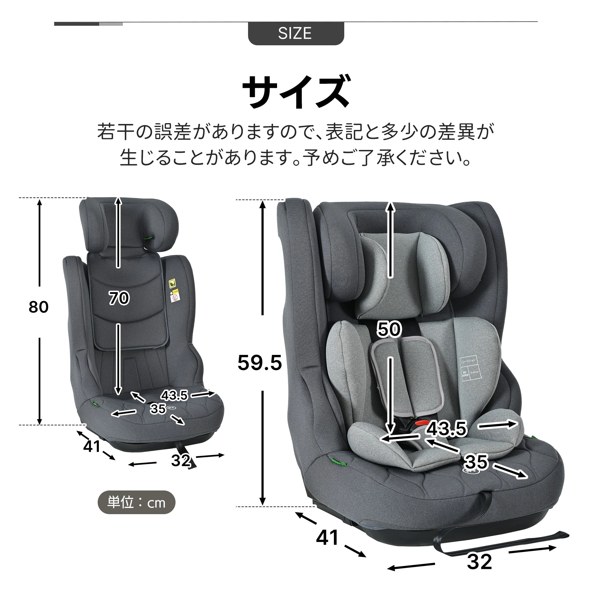【国内発送Ｍ】1751【トップテザータイプ】チャイルドシート ISOFIX 15か月-12歳 76～150cm 洗える 取付簡単 ジュニアシート ベビーシート キッズシート ジュニア 幼児/学童用 帰