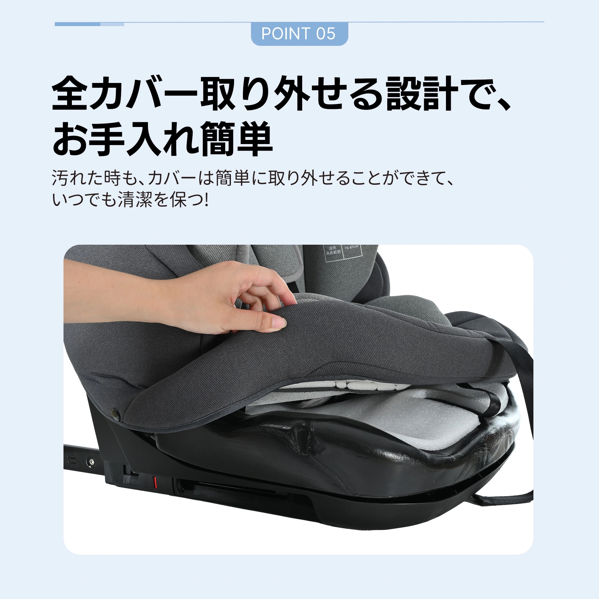 【国内発送Ｍ】1751【トップテザータイプ】チャイルドシート ISOFIX 15か月-12歳 76～150cm 洗える 取付簡単 ジュニアシート ベビーシート キッズシート ジュニア 幼児/学童用 帰