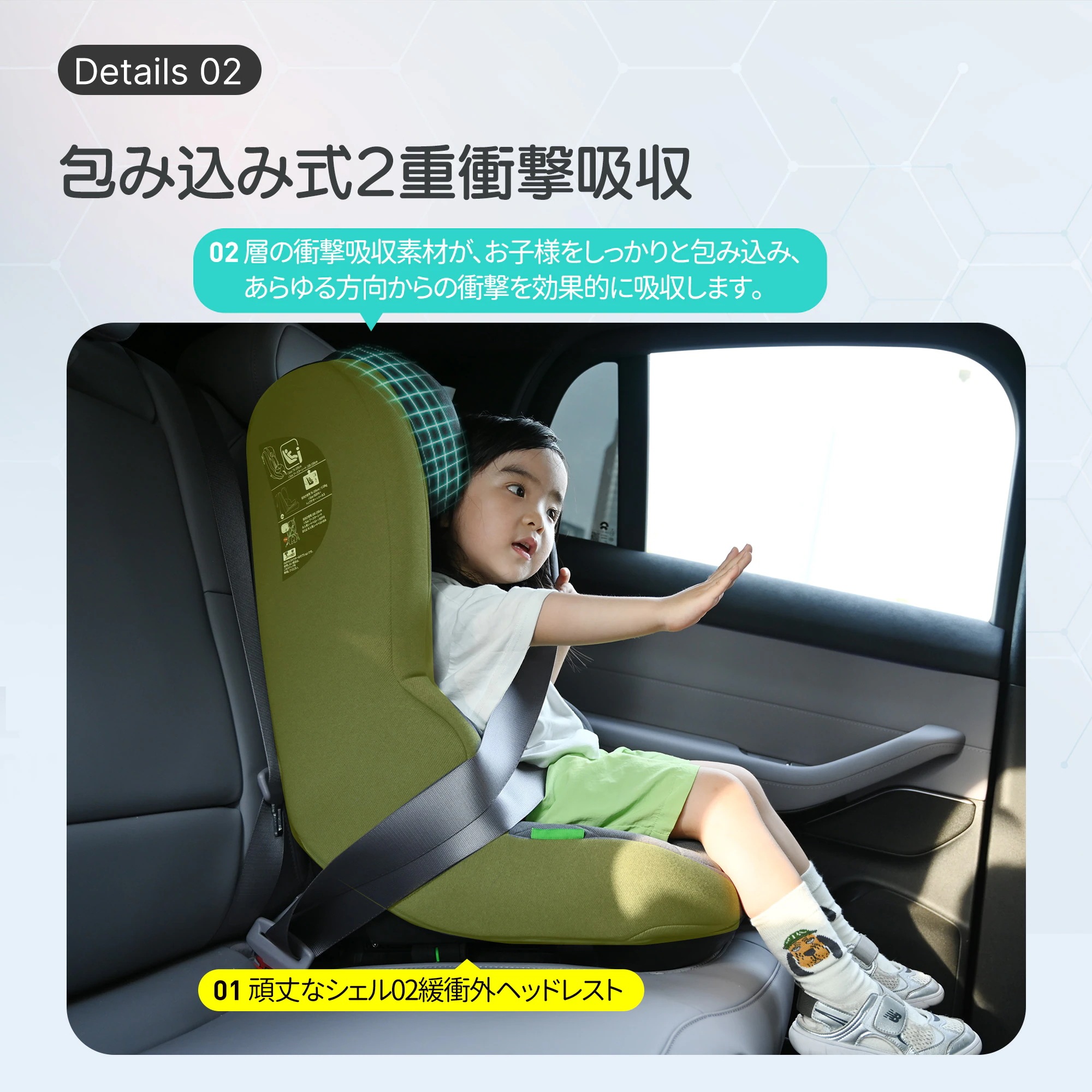 【国内発送Ｍ】1751【トップテザータイプ】チャイルドシート ISOFIX 15か月-12歳 76～150cm 洗える 取付簡単 ジュニアシート ベビーシート キッズシート ジュニア 幼児/学童用 帰