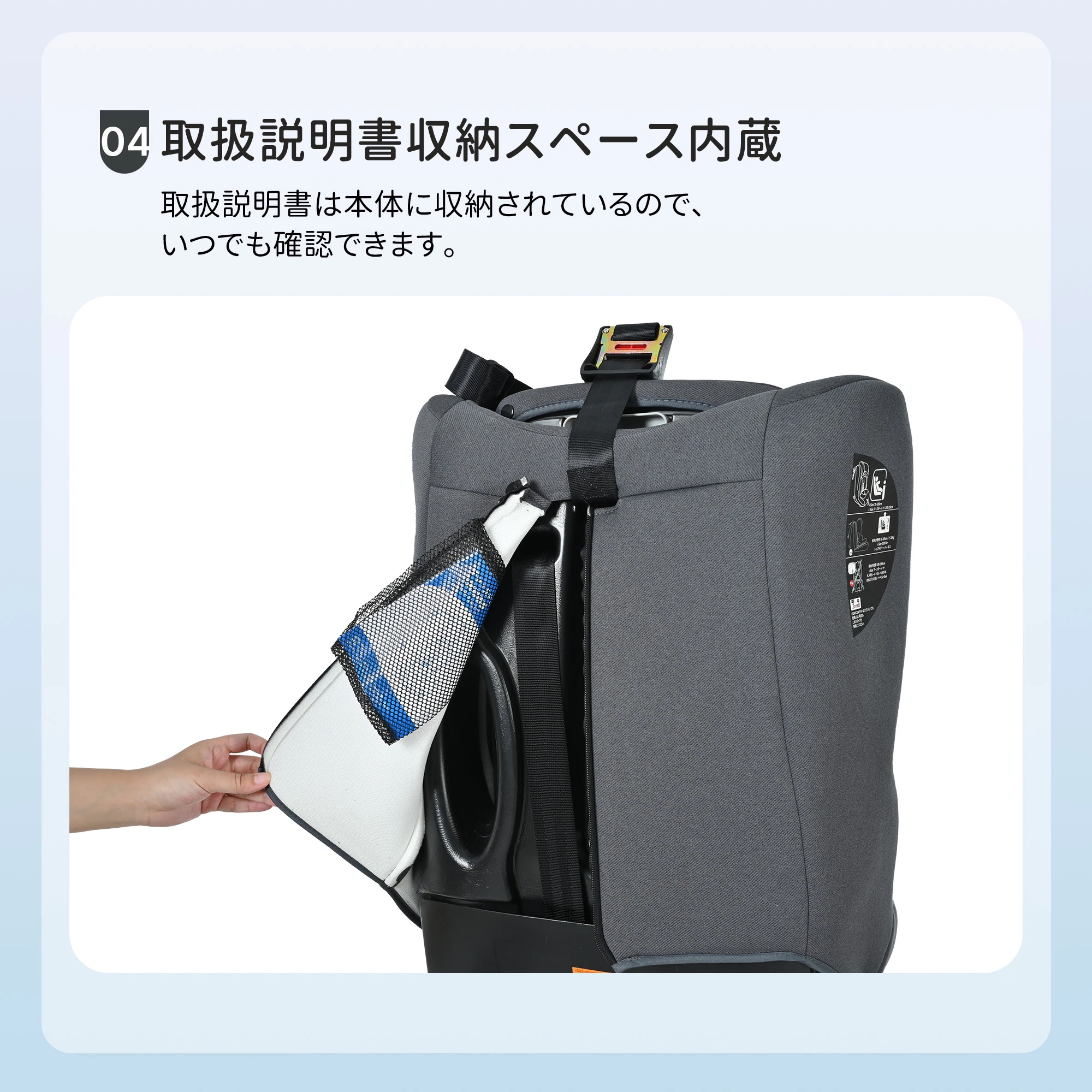 【国内発送Ｍ】1751【トップテザータイプ】チャイルドシート ISOFIX 15か月-12歳 76～150cm 洗える 取付簡単 ジュニアシート ベビーシート キッズシート ジュニア 幼児/学童用 帰