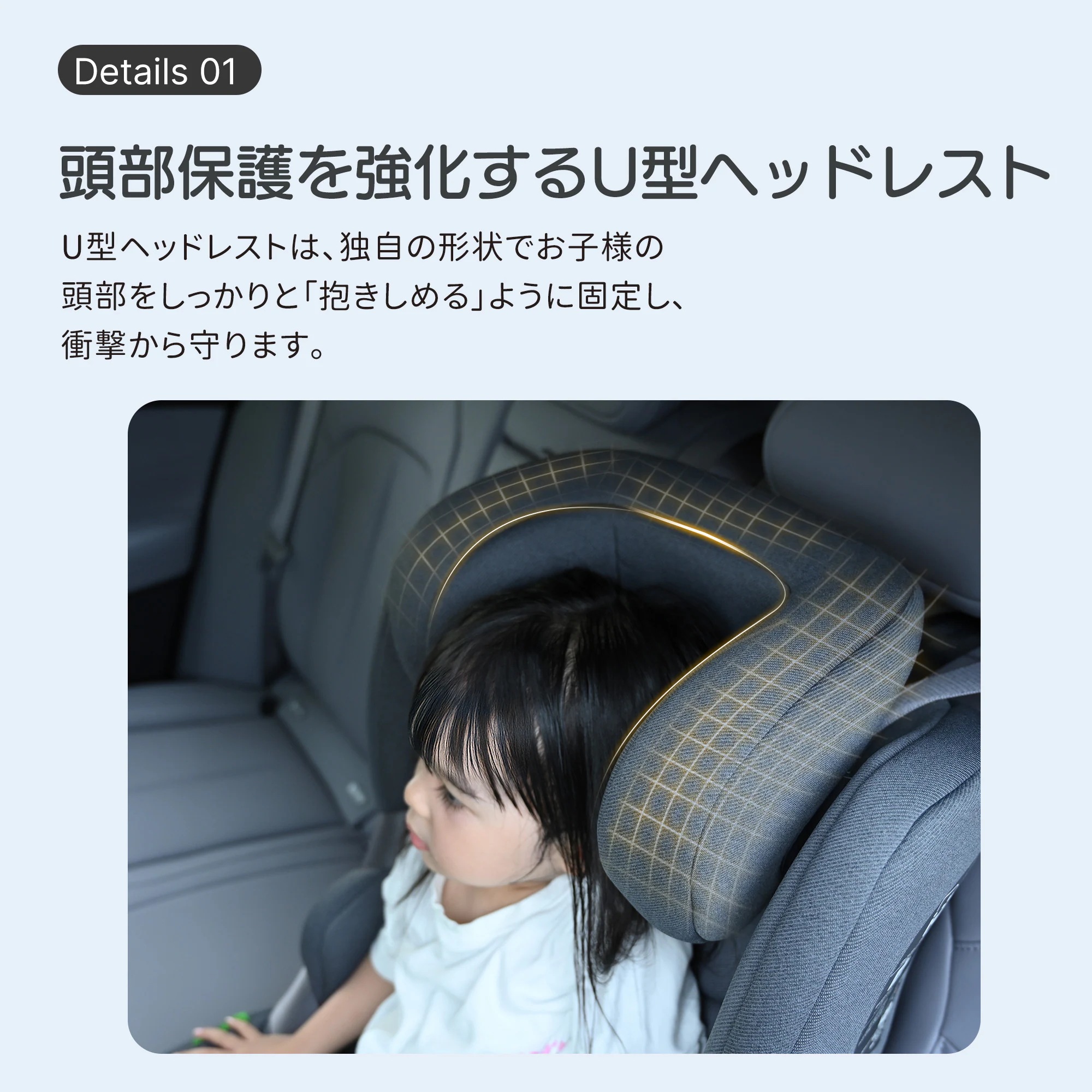 【国内発送Ｍ】1751【トップテザータイプ】チャイルドシート ISOFIX 15か月-12歳 76～150cm 洗える 取付簡単 ジュニアシート ベビーシート キッズシート ジュニア 幼児/学童用 帰