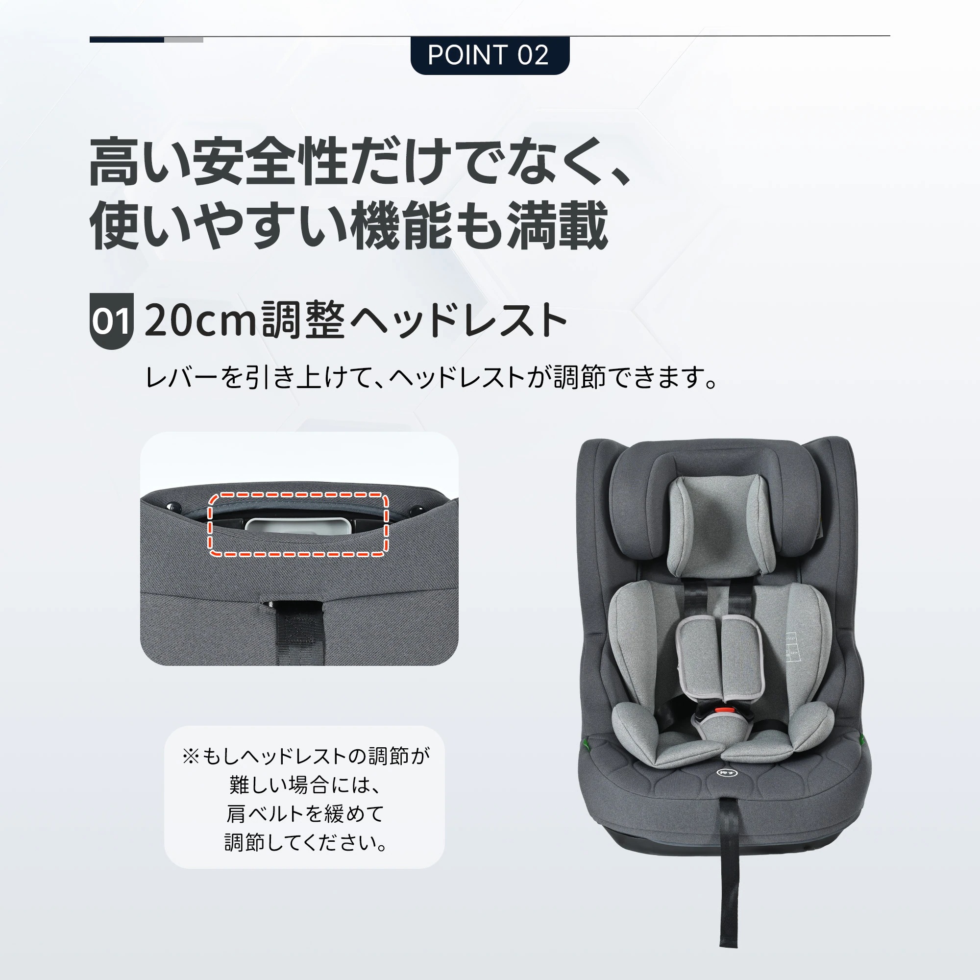 【国内発送Ｍ】1751【トップテザータイプ】チャイルドシート ISOFIX 15か月-12歳 76～150cm 洗える 取付簡単 ジュニアシート ベビーシート キッズシート ジュニア 幼児/学童用 帰
