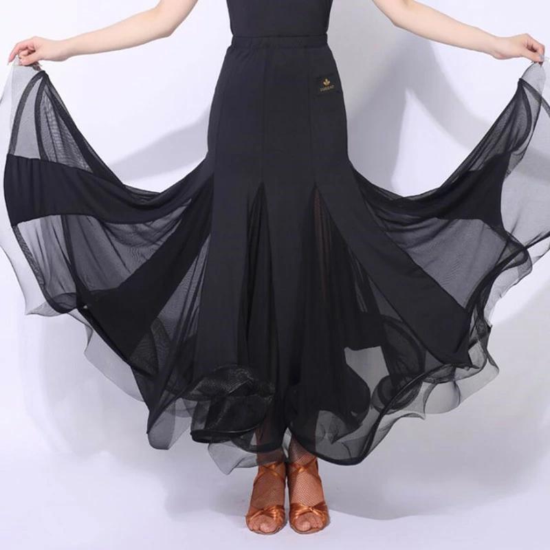 [新品入荷] ダンススカート 社交ダンススカート ラテンダンス衣装 ロングスカート ボトムス ブラック レッド 豹柄 ラテンダンススカート インターナショナルダンス