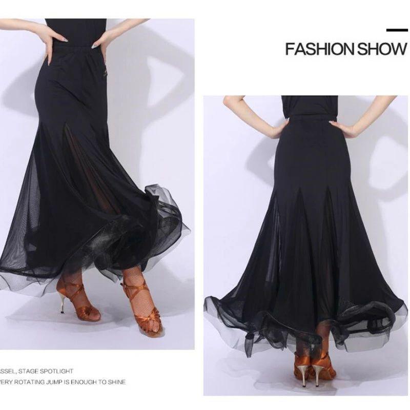 [新品入荷] ダンススカート 社交ダンススカート ラテンダンス衣装 ロングスカート ボトムス ブラック レッド 豹柄 ラテンダンススカート インターナショナルダンス