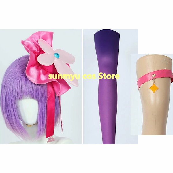 Qoo10] ひろがるスカイ！プリキュア 聖 あげは