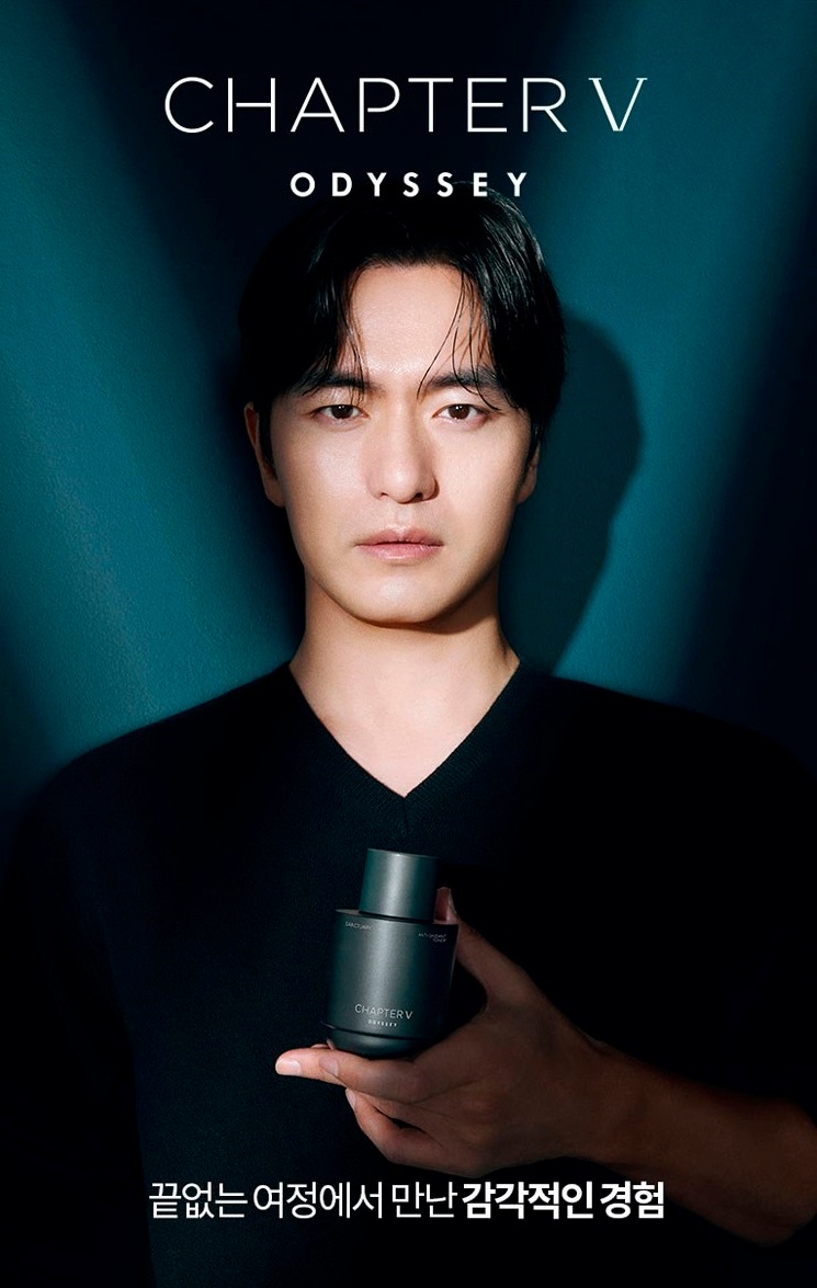 CHAPTER V Skin Care Special Set 韓国化粧品 皮膚管理 基本 化粧品ギフト 機能性化粧品 男性化粧品