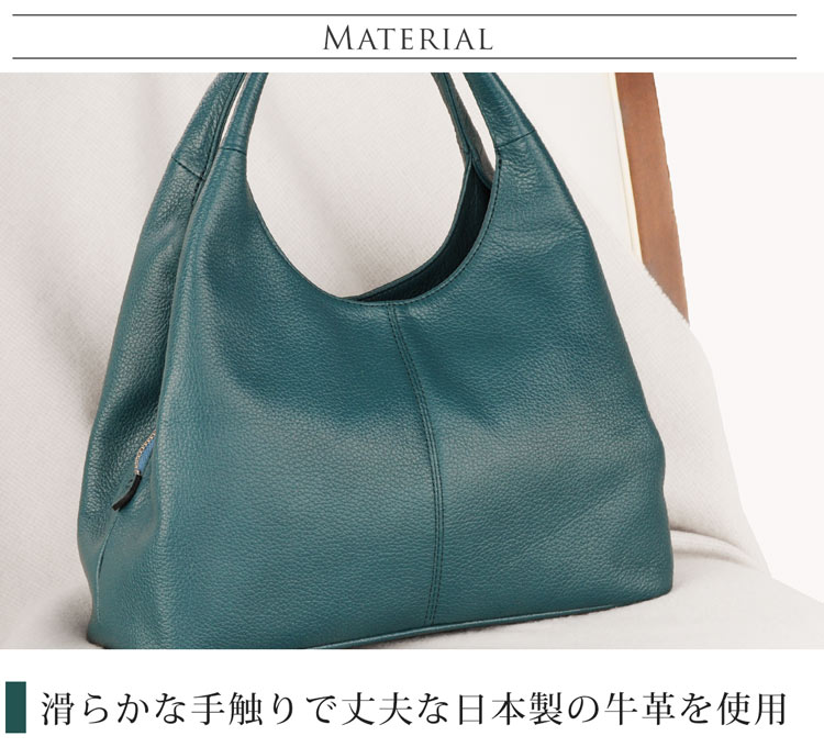 [Jamale]牛革レザーハンドバッグ日本製