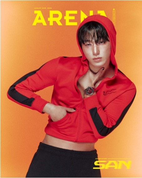 Qoo10] KQエンターテインメント SAN (ATEEZ) - ARENA