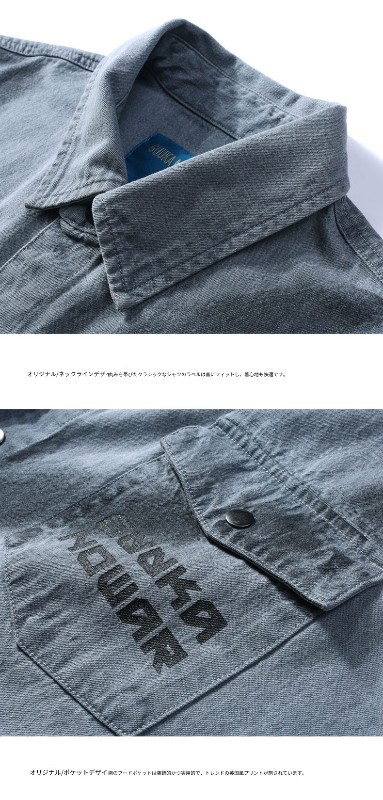 トレンドのグレーのダメージデニム長袖シャツ レディース 薄手 ヒップホッププリント ワークシャツ ジャケット ゆったり トレンドのグレーのダメージデニム長袖シャツ レディース 薄手 ヒップホッププリント ワークシャツ ジャケット ゆったり