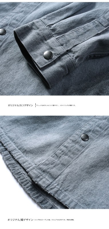 トレンドのグレーのダメージデニム長袖シャツ レディース 薄手 ヒップホッププリント ワークシャツ ジャケット ゆったり トレンドのグレーのダメージデニム長袖シャツ レディース 薄手 ヒップホッププリント ワークシャツ ジャケット ゆったり