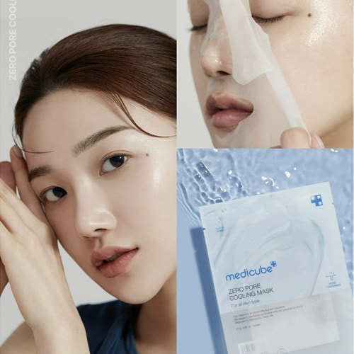 Qoo10] メディキューブ 【公式】【10枚】ゼロ毛穴マスクパック1