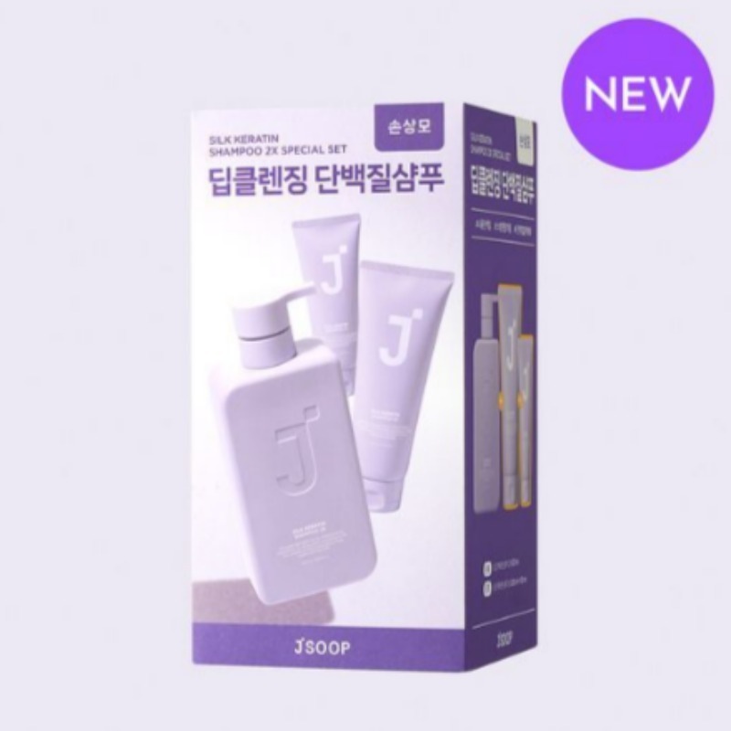 シルクケラチン シャンプー2X 企画(500ml+200ml+100ml) シルクケラチン シャンプー2X 企画(500ml+200ml+100ml)