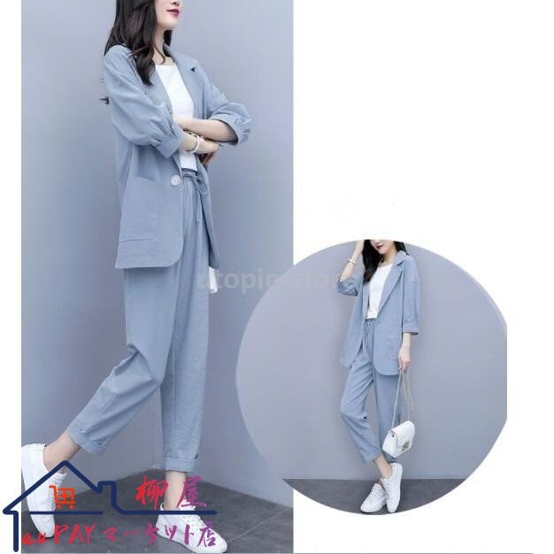 セットアップ レディース 春 夏 スーツジャケット フォーマル 2点セット カジュアルスーツ ジャケット ママ おしゃれ テーパードパンツ セットアップ レディース 春 夏 スーツジャケット フォーマル 2点セット カジュアルスーツ ジャケット ママ おしゃれ テーパードパンツ